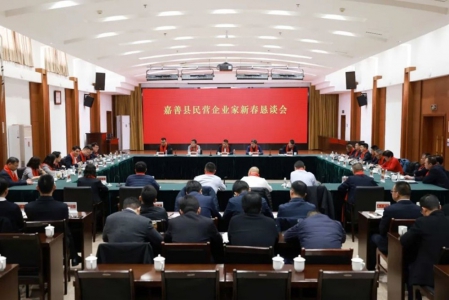 新春懇談！嘉善縣委書(shū)記寄語(yǔ)他們“三點(diǎn)希望”